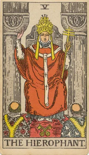 El Sumo Sacerdote